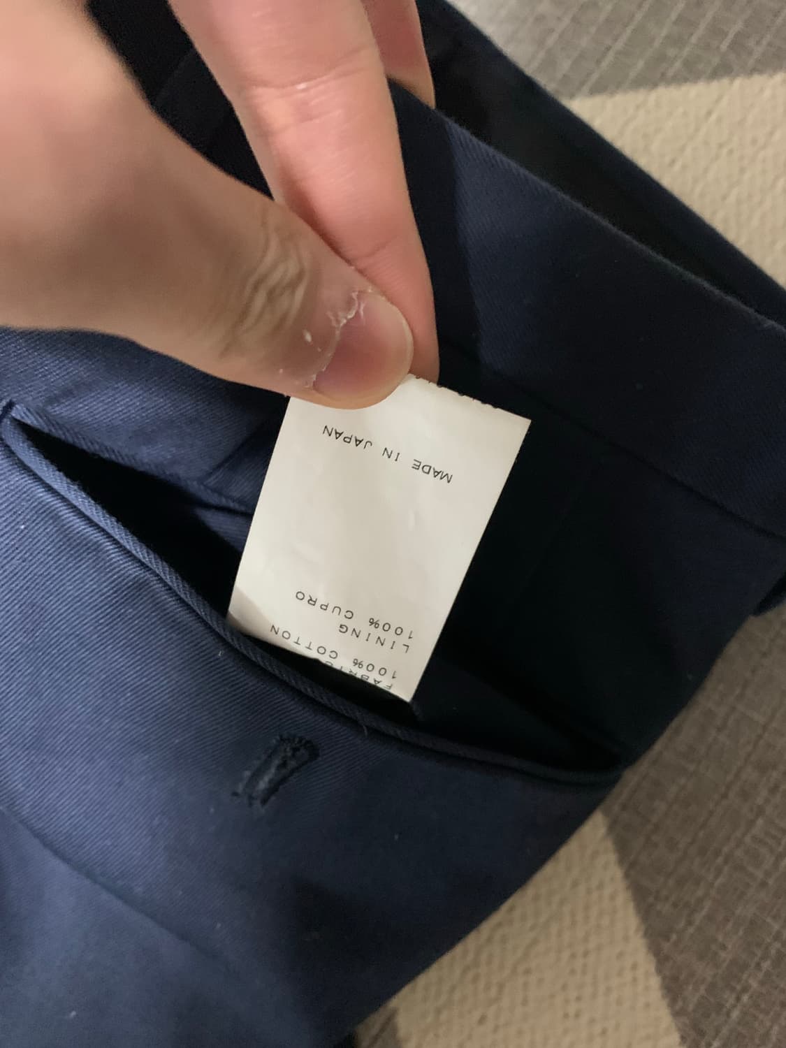 링자켓 코튼 트라우저 치노 46 상품이미지5