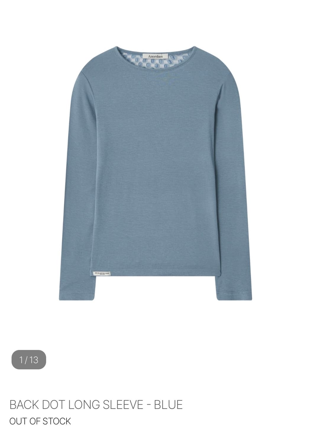 아모르사이 Back dot long sleeve BLUE  상품이미지2