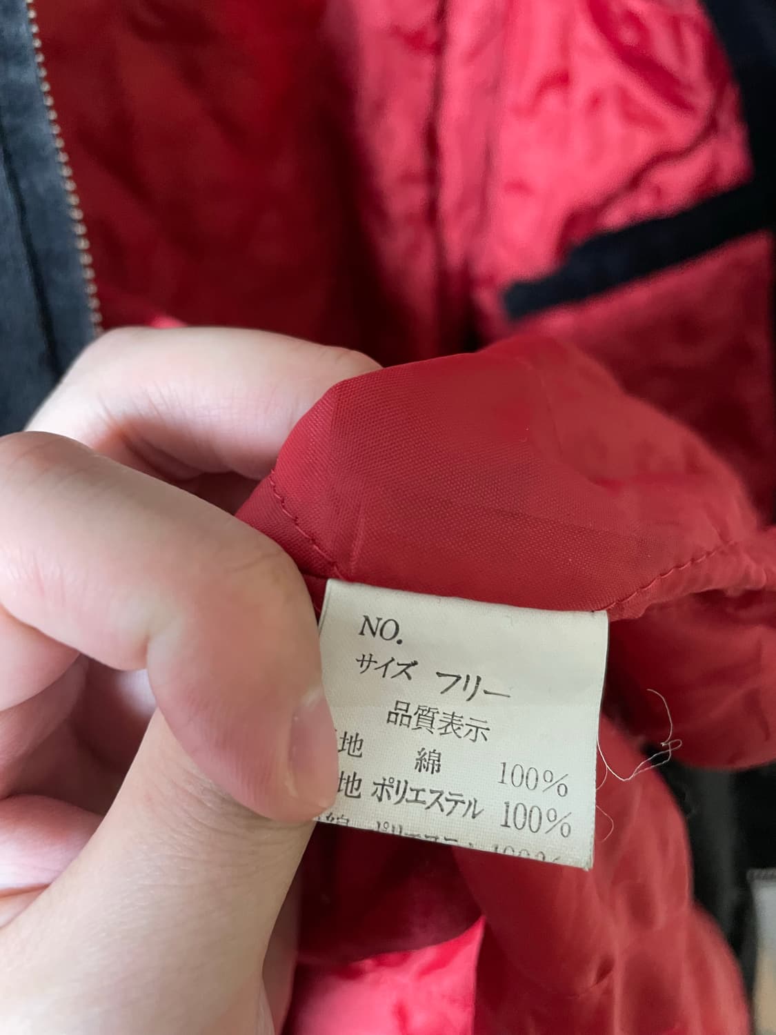 테드컴퍼니 그레이트 레드 핫데빌 불꽃 스카잔 스카쟌 상품이미지8