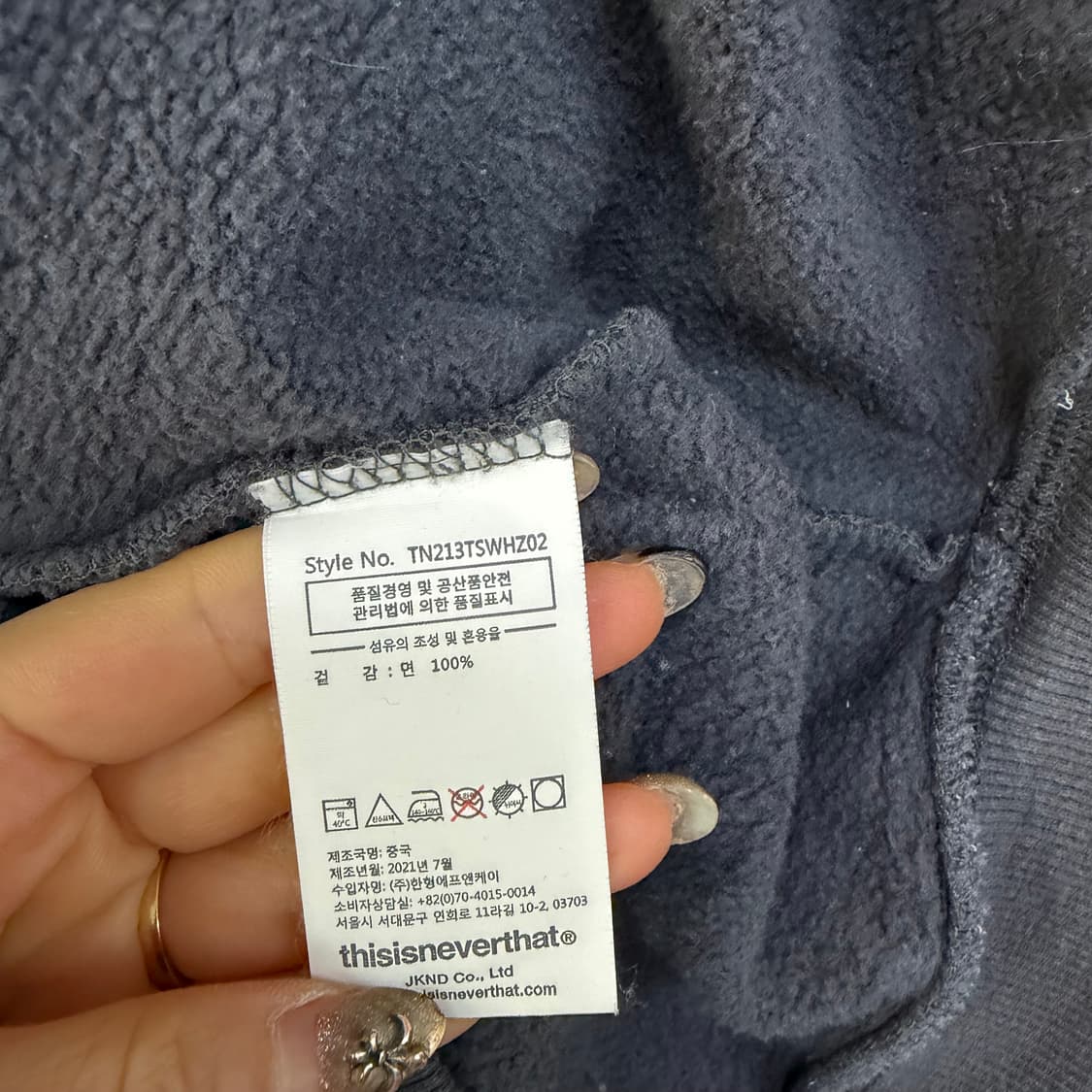 디스이즈네버댓 반다나 후드집업[1771] 상품이미지8