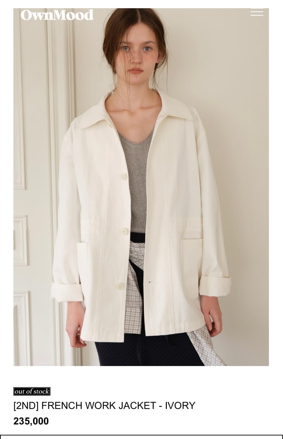 온무드 자켓 상품이미지1