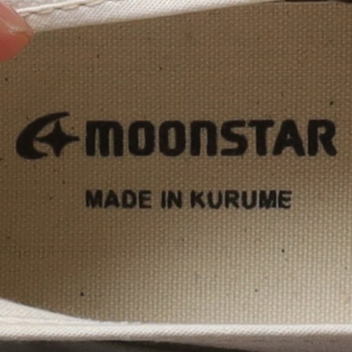 문스타 Moonstar Slip On    상품이미지7