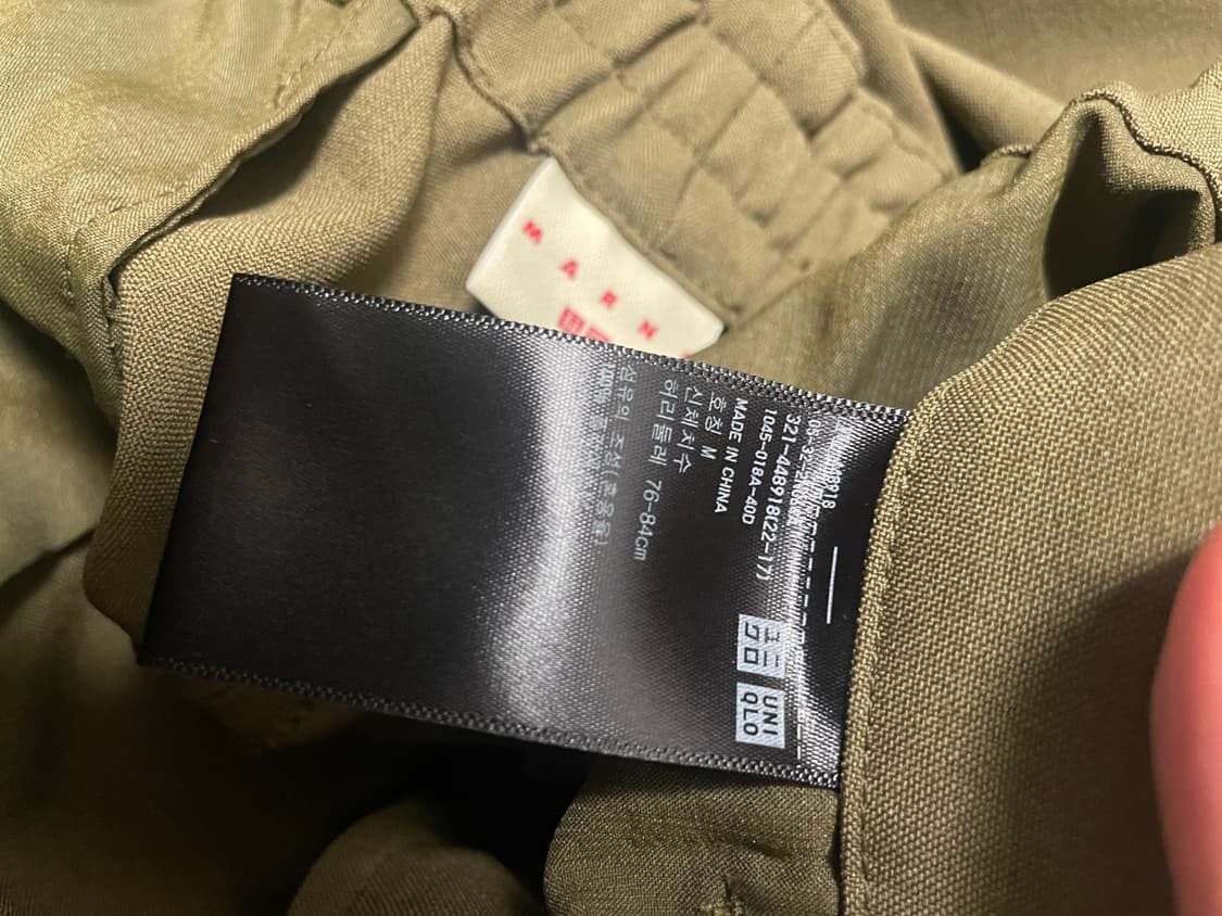 유니클로 마르니 셋업 [XL/M] 상품이미지4