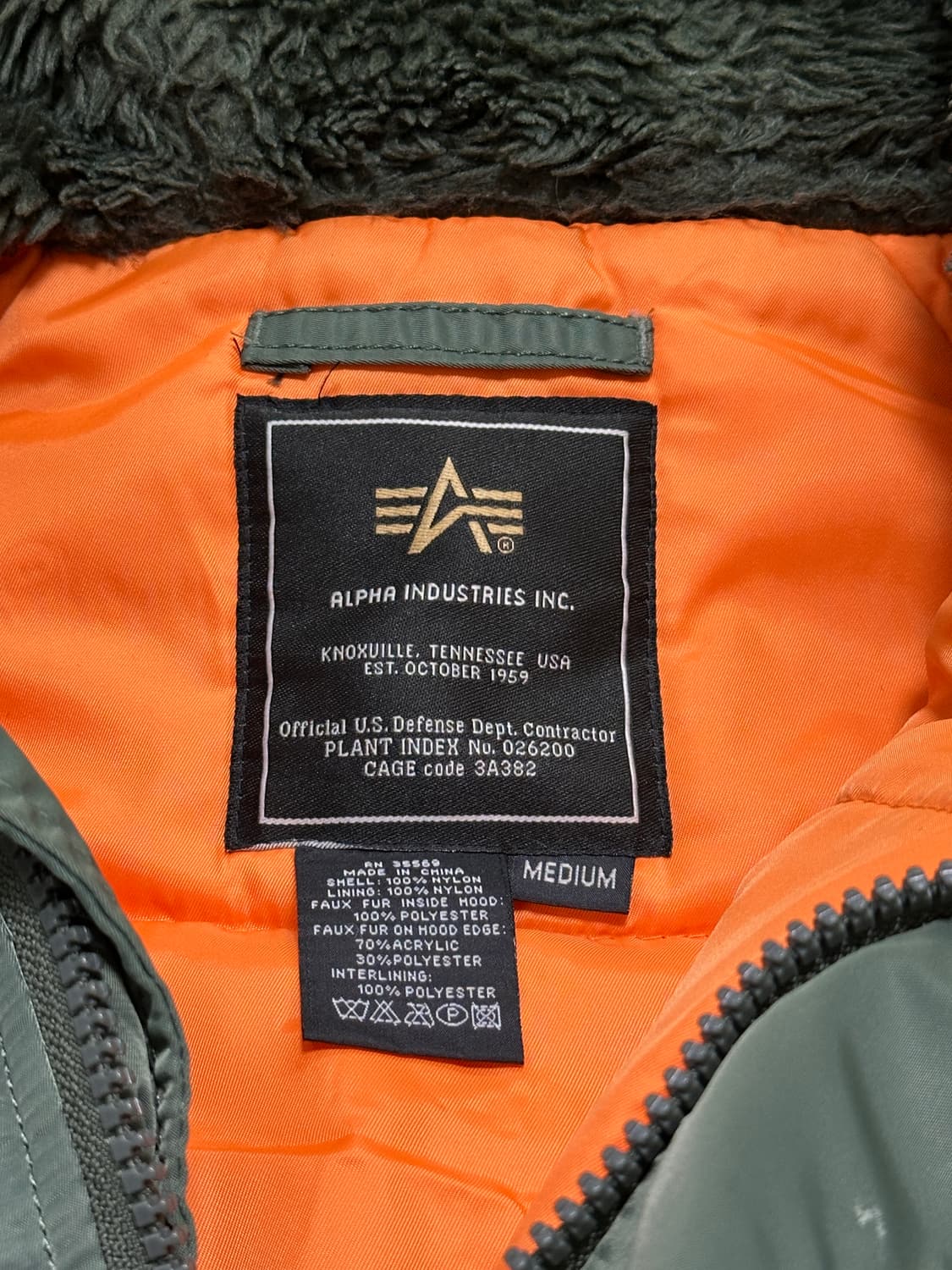 알파인더스트리 N3B 파카 M 상품이미지4