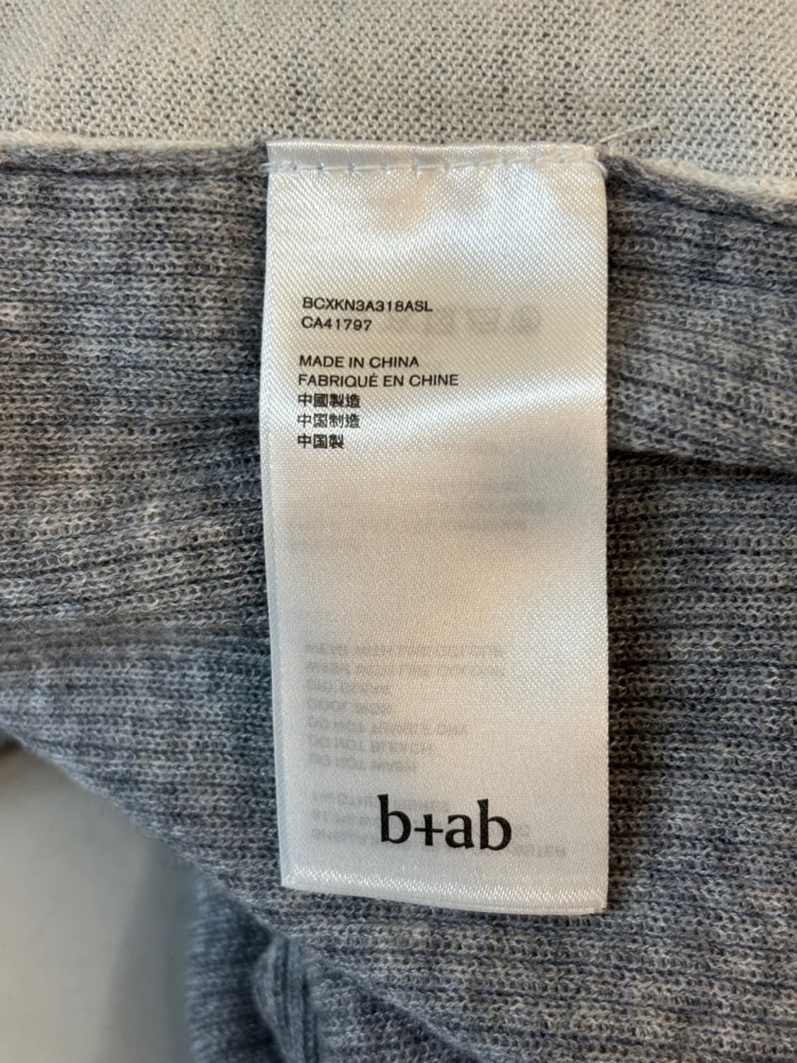 b+ab Layered Wool Knit 상품이미지7