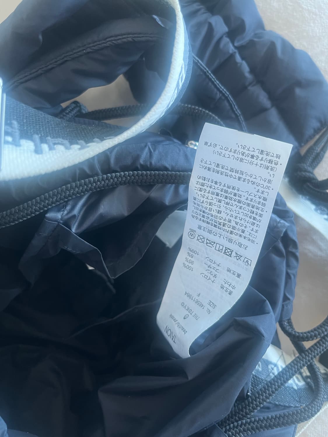 일본 Beautiful People 패딩 숄더백 상품이미지3