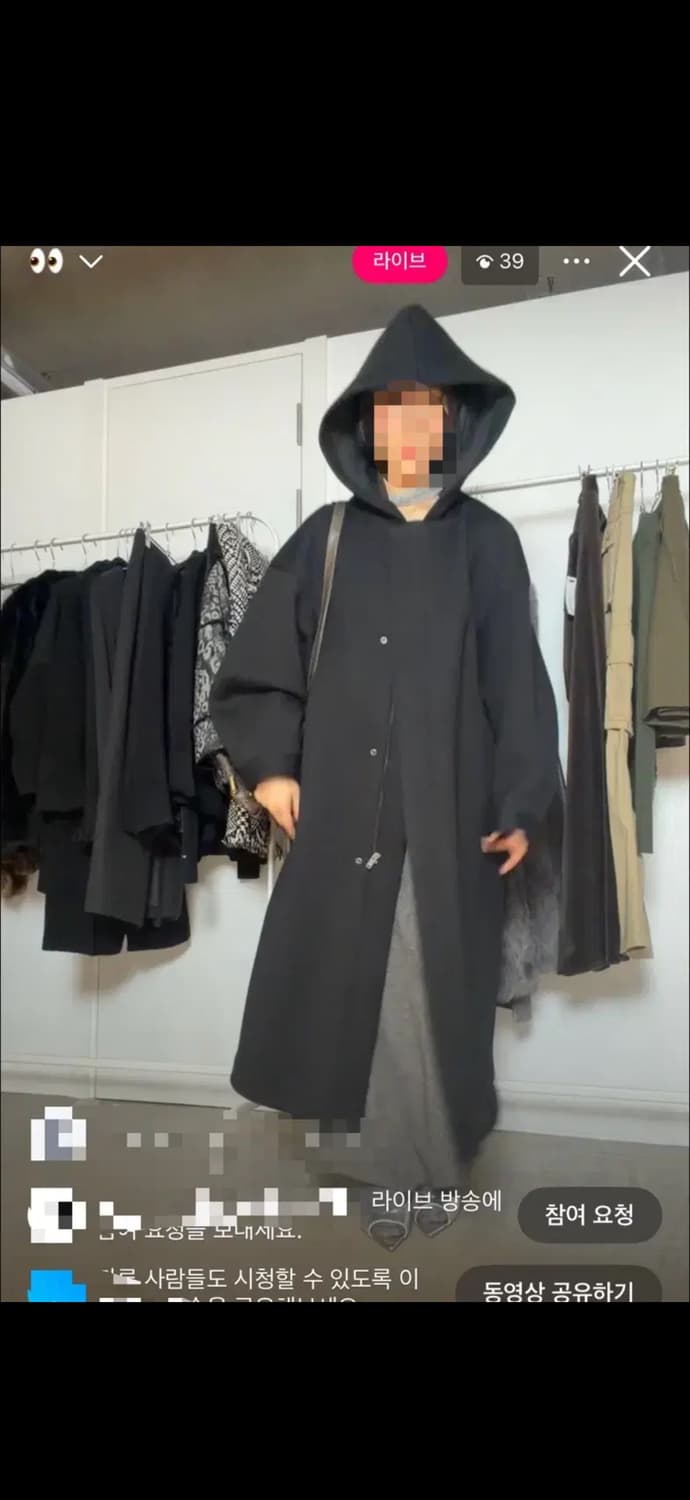 Ayadz 아야즈 빈티지 네오프렌 롱 후드집업 상품이미지3