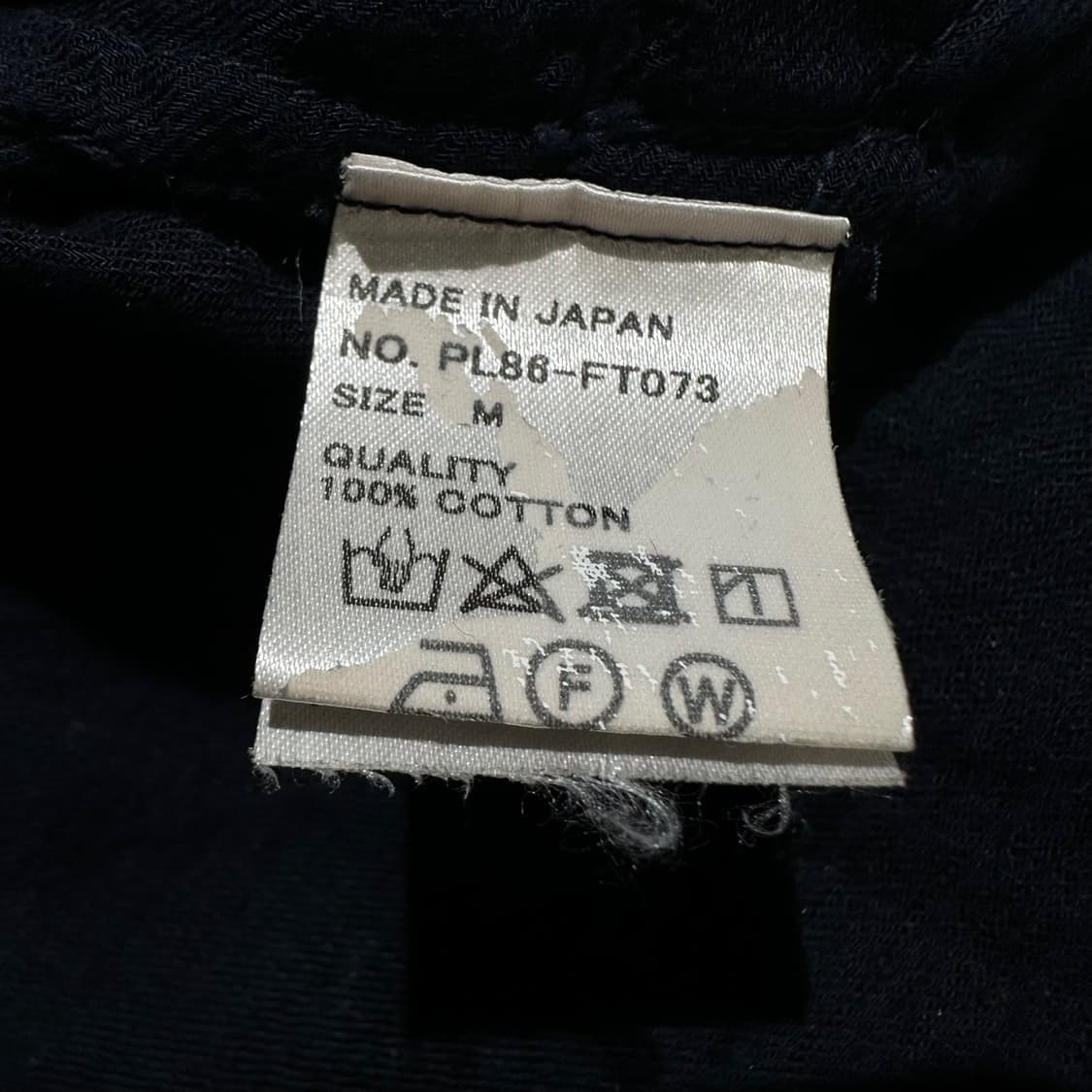 이세이 미야케 플랜테이션 셔츠 상품이미지7