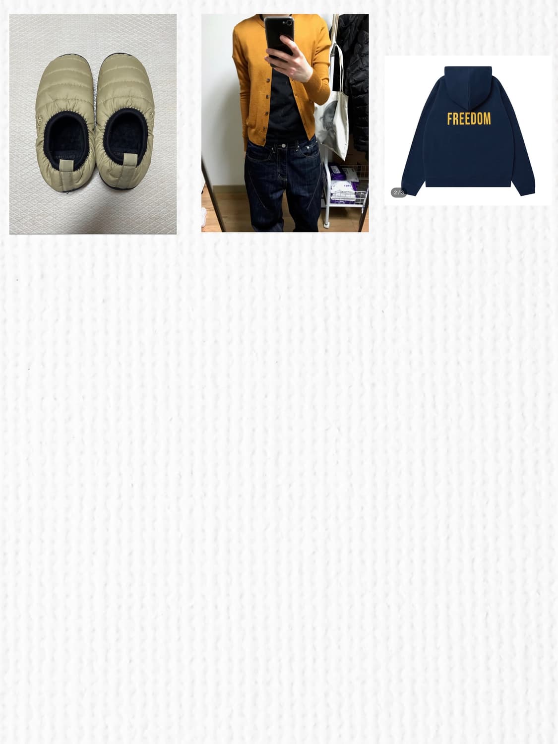 일괄 할인판매(12개) + 사은품 상품이미지2