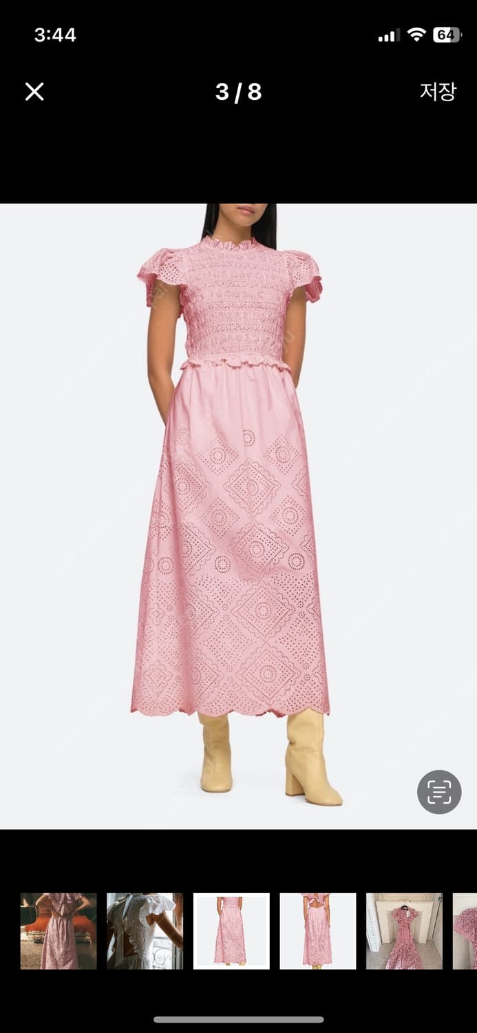 (새상품!) 씨뉴욕 레이스 펀칭 아일렛 롱드레스 4(55) 상품이미지2