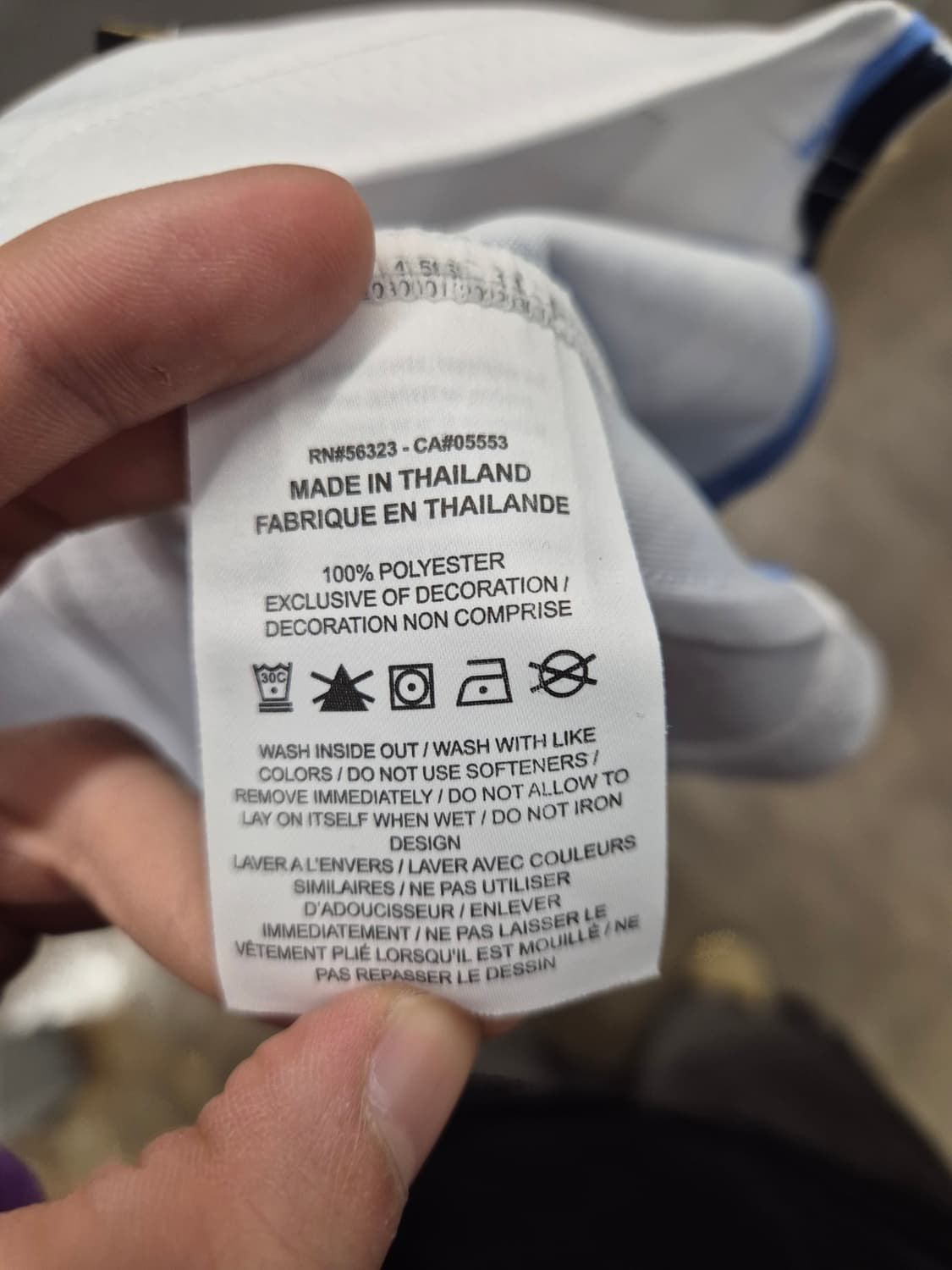 조던 나이키 노스캐롤라이나 23번 농구 유니폼 S 상품이미지8