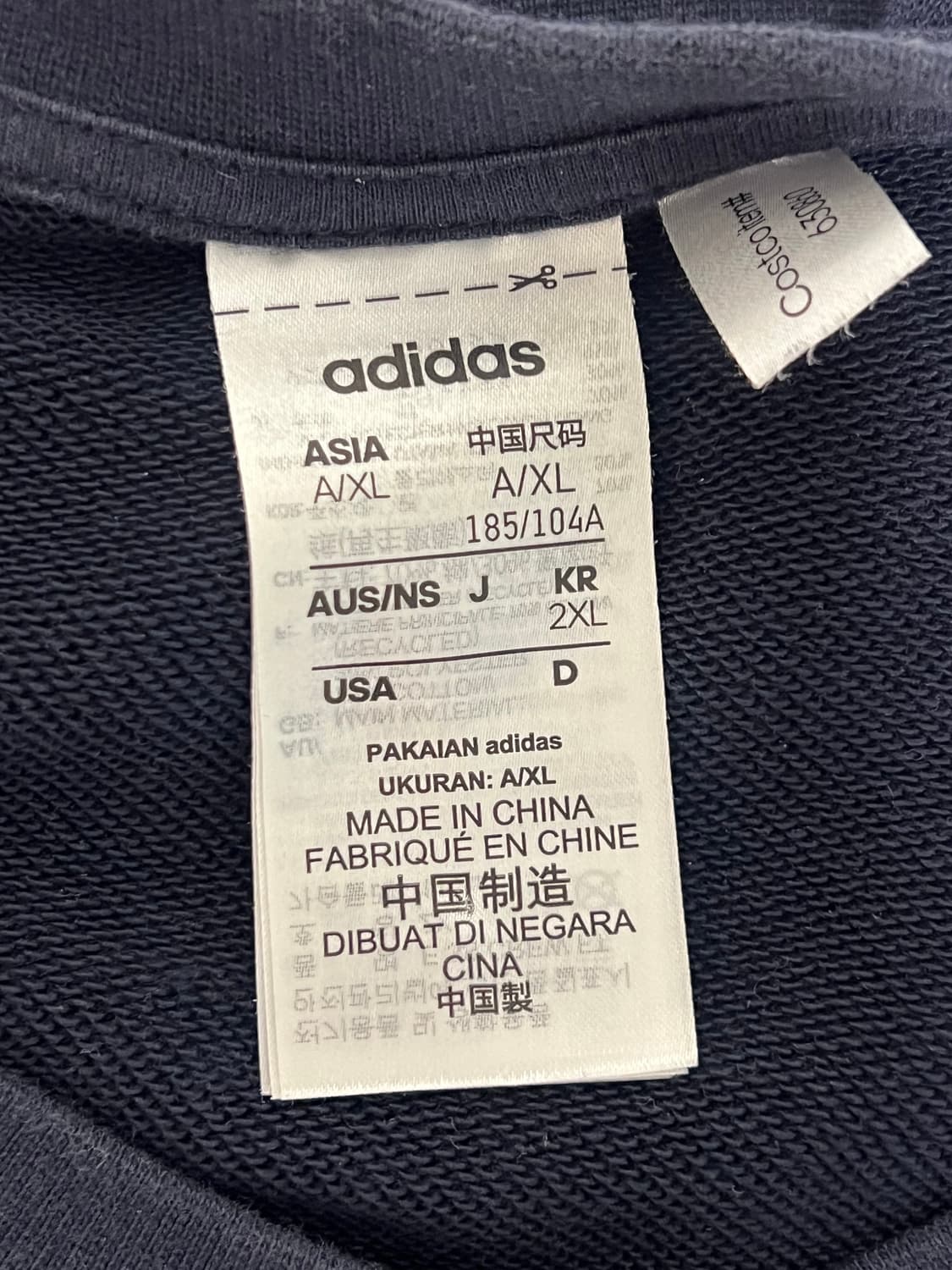 아디다스 맨투맨 판매합니다. 상품이미지3