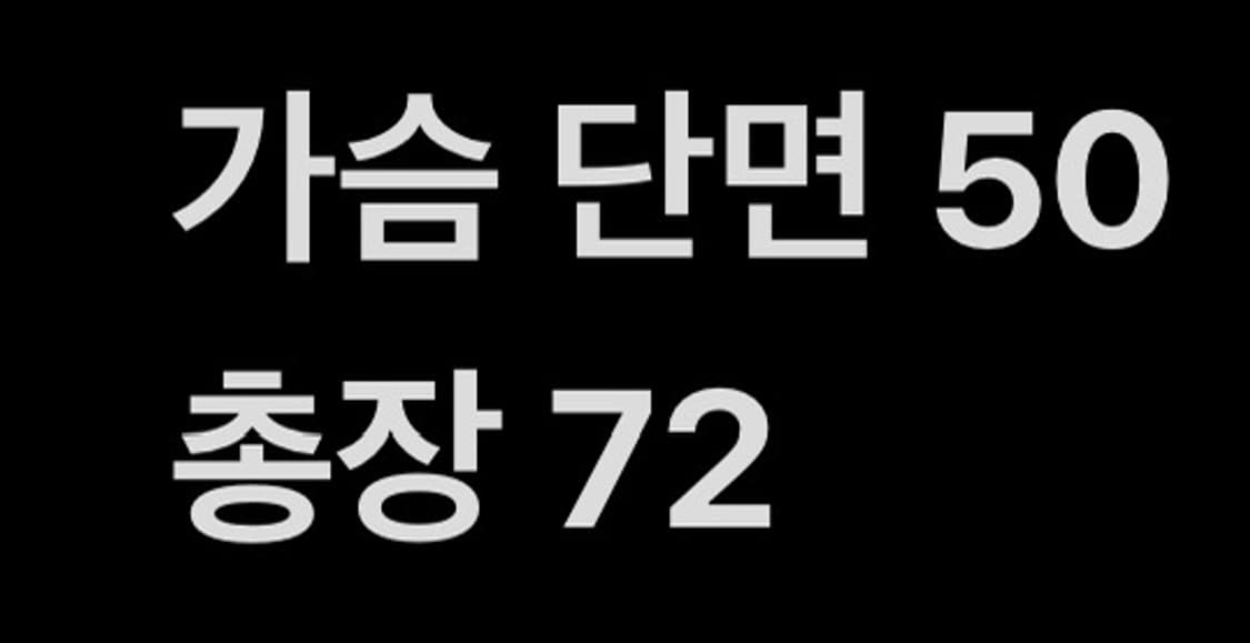 [ 정품/L ] 나이키 프로 에어로어댑트 반팔티 b8 상품이미지7