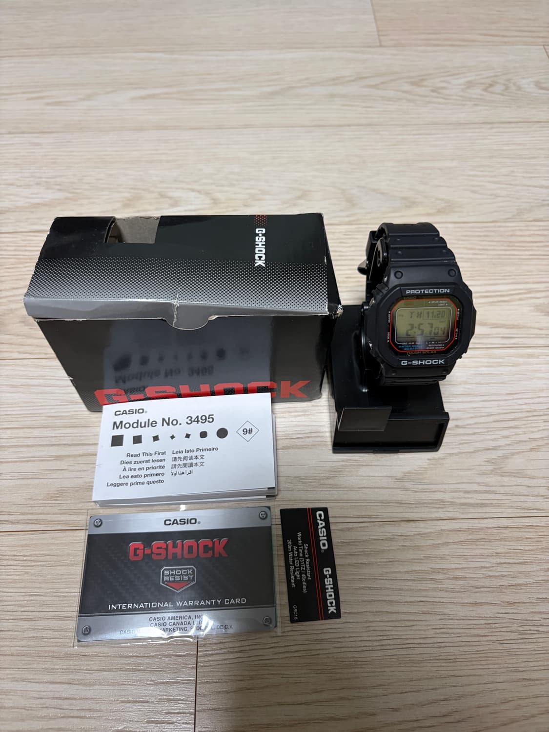 지샥 GW-M5610U 상품이미지1