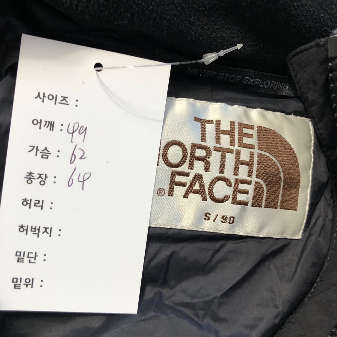 노스페이스 크롭 패딩  상품이미지5