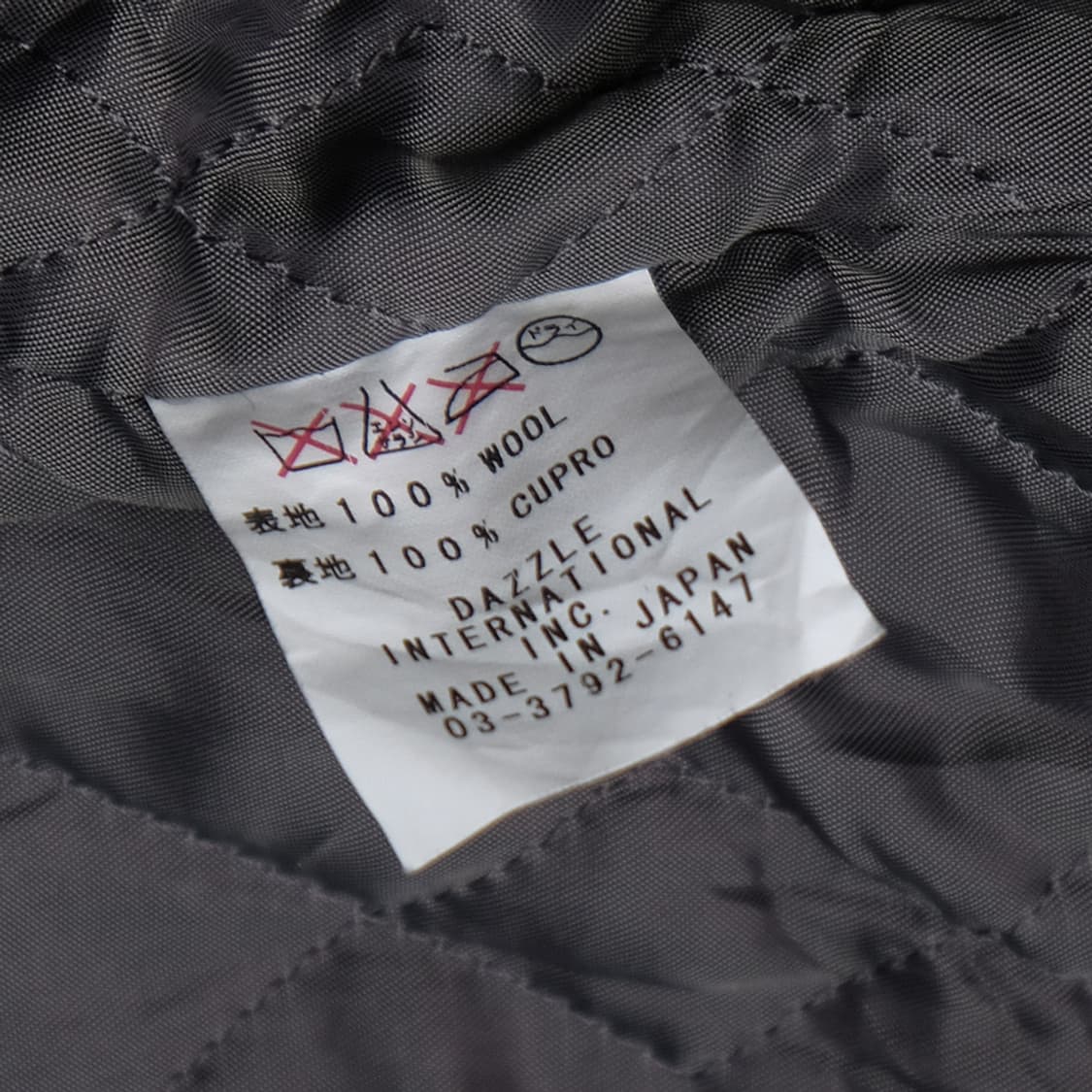 wool sportcoa 상품이미지8