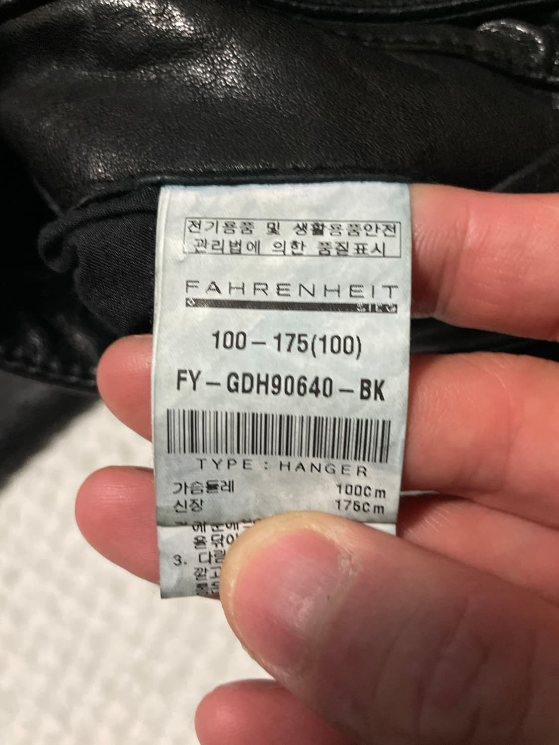 SIEG 웨스턴 무드 램스킨 양가죽 절개 레더 자켓 상품이미지9