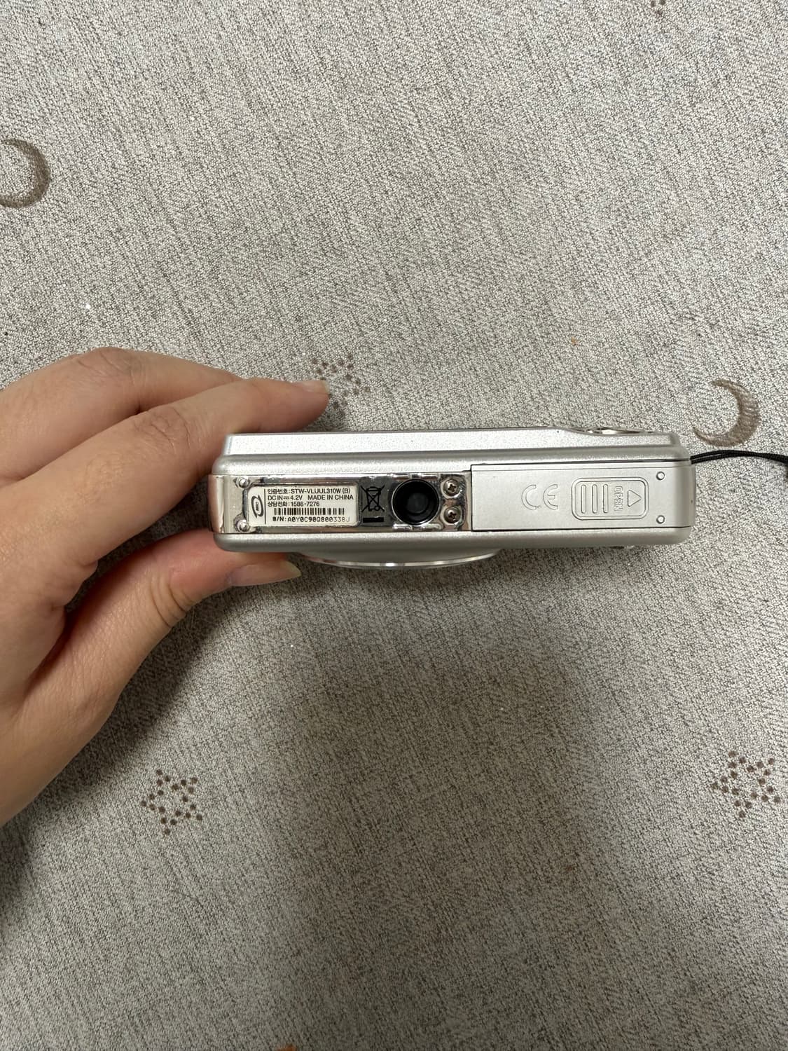 삼성 VLUU L310W 상품이미지4