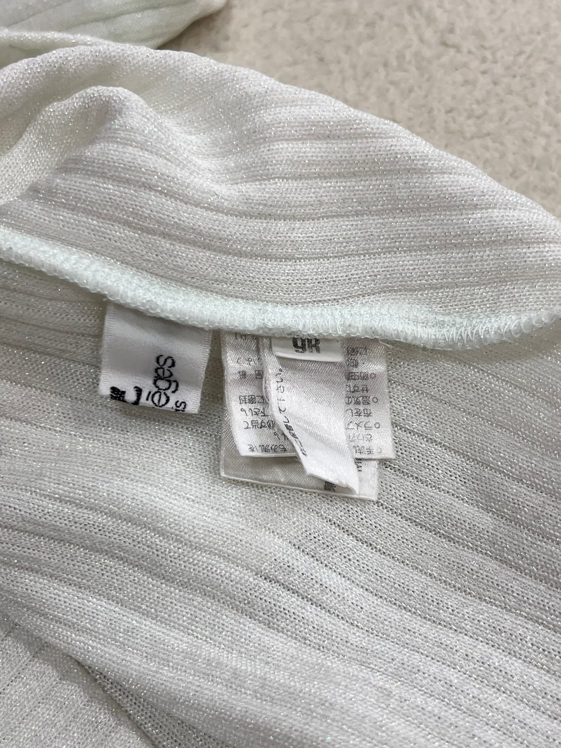 00s 꾸레쥬 로고 탑  상품이미지8