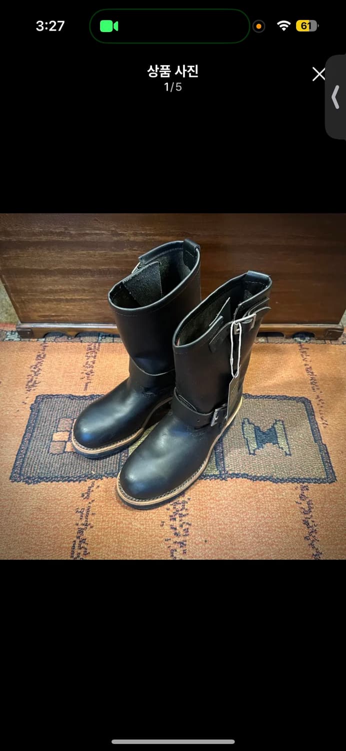 레드윙 2268 엔지니어 부츠 블랙 상품이미지1