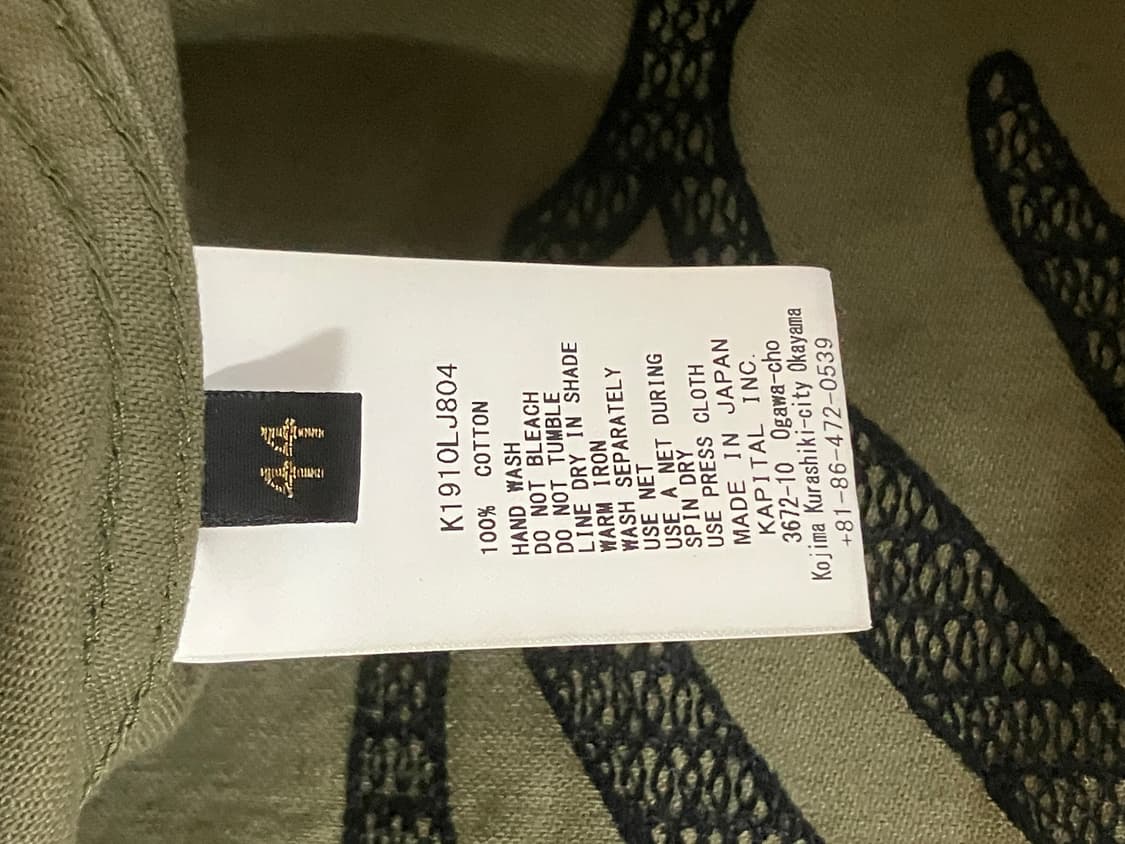 [44]캐피탈 본자켓 카키 상품이미지4