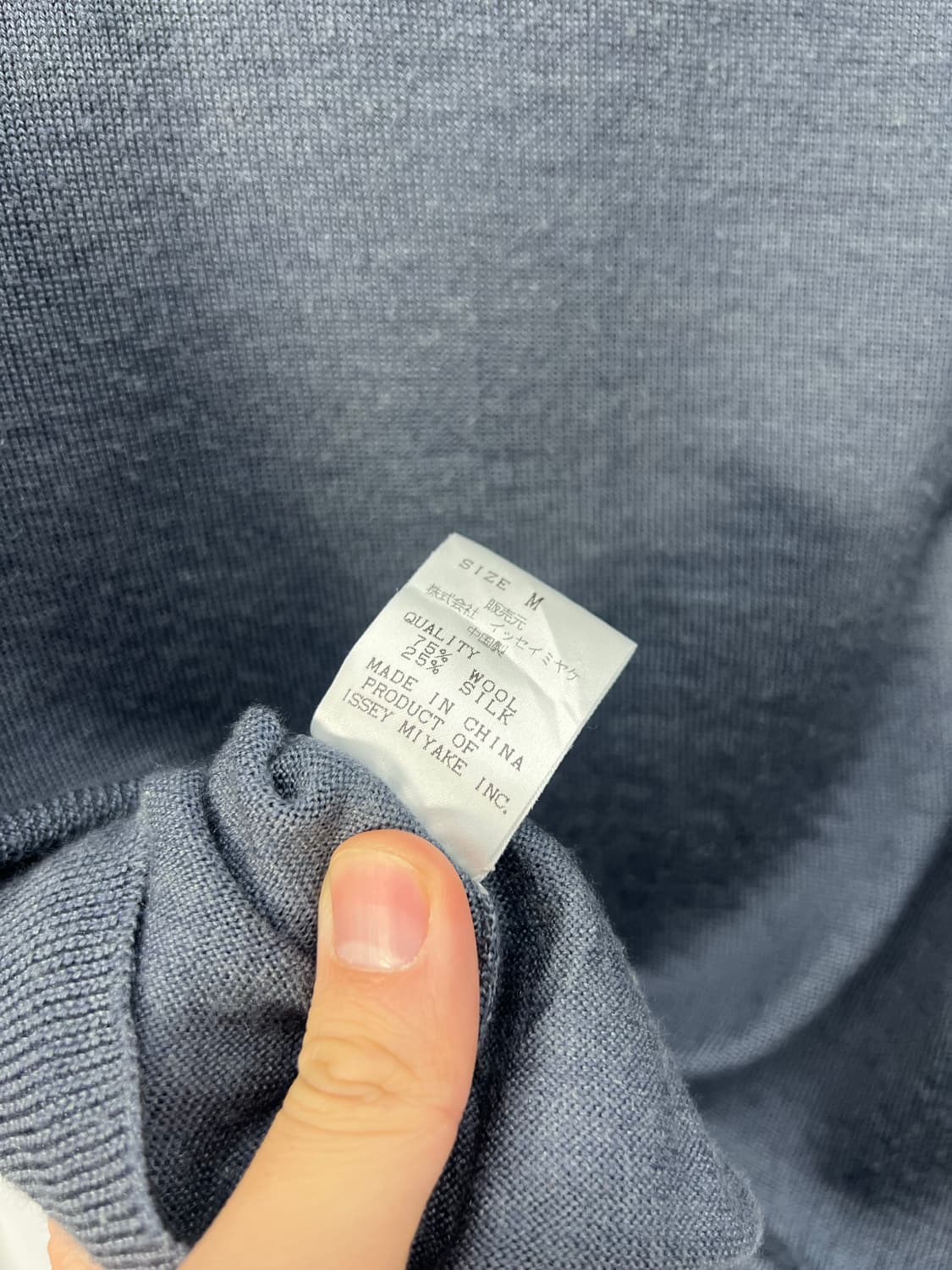 Issey Miyake Men mockneck knit 상품이미지6