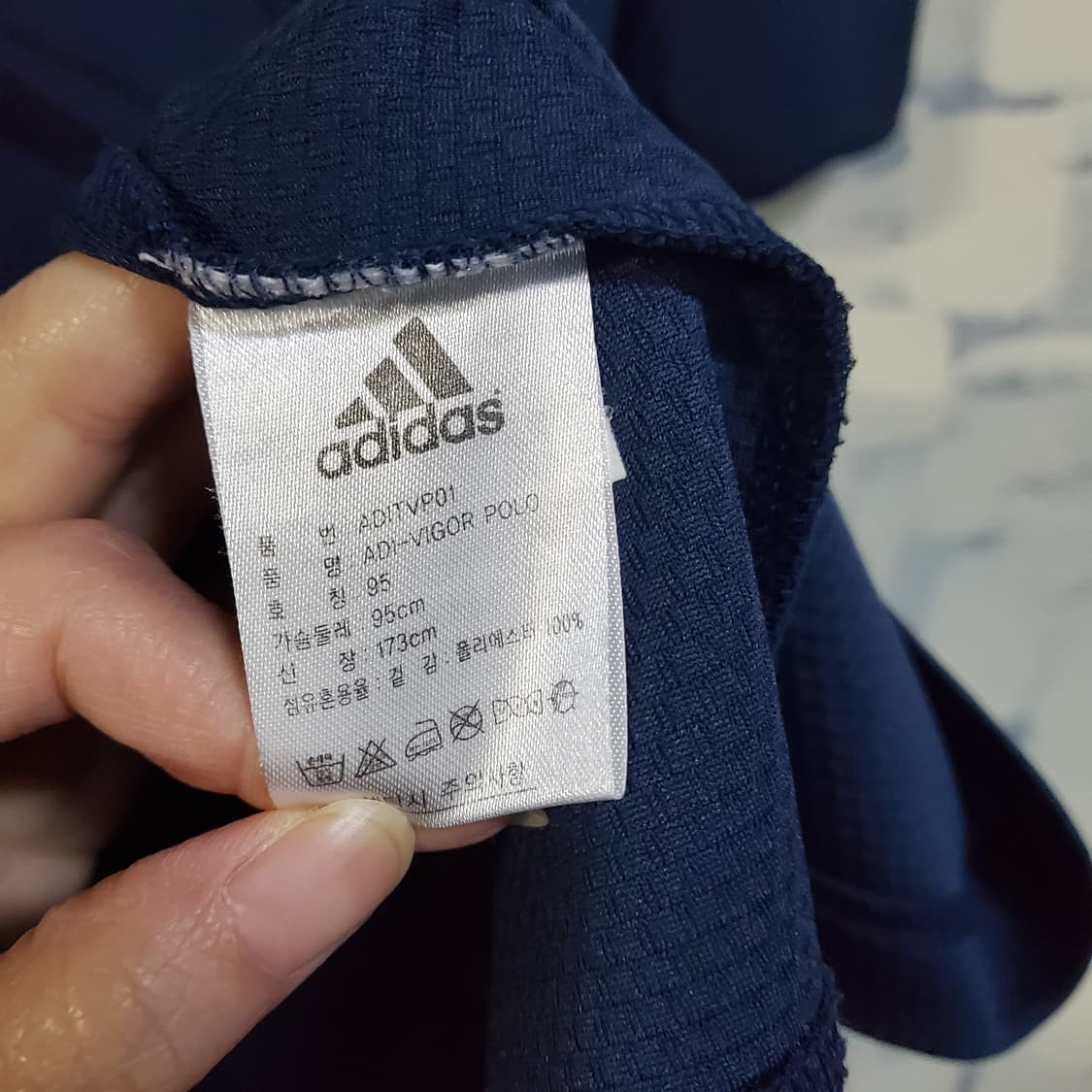 아디다스 클라이마라이트 네이비 반팔 폴로티  상품이미지5