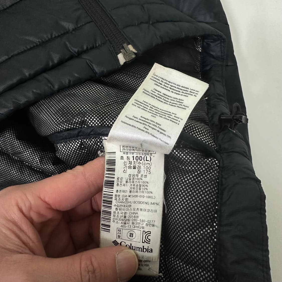 L 컬럼비아 블랙 구스다운 경량패딩 상품이미지5