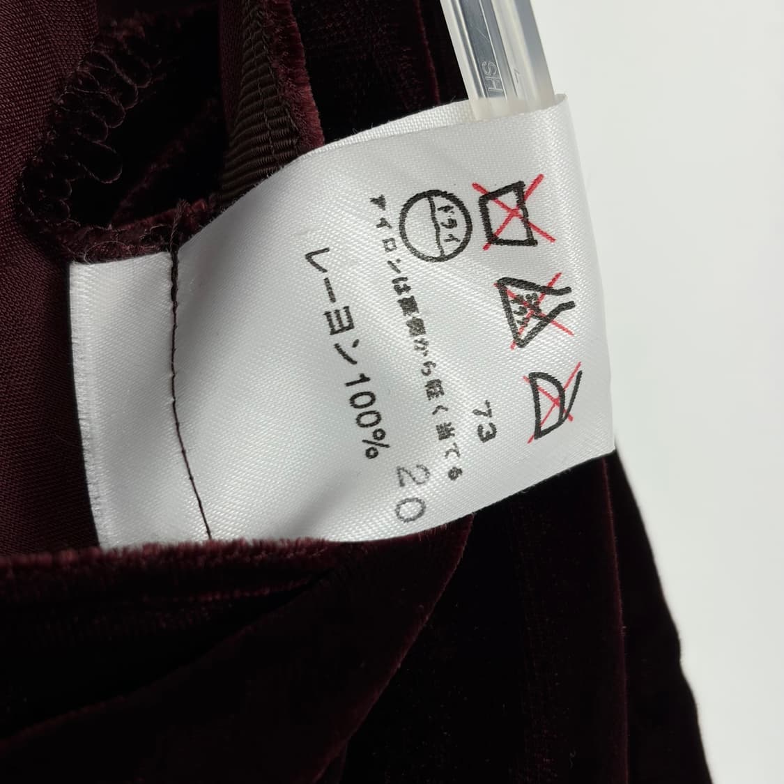 폴로 랄프로렌 벨벳 스커트 치마 상품이미지7