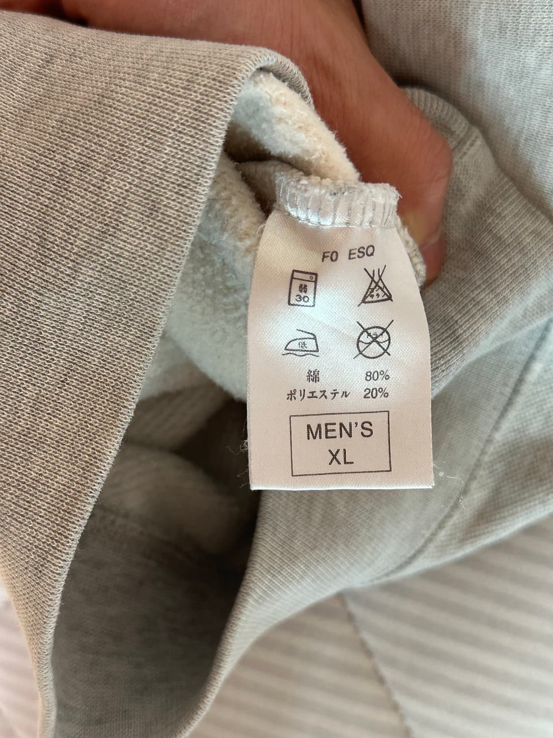 일본 나이키 빈티지 반집업 XL 상품이미지9
