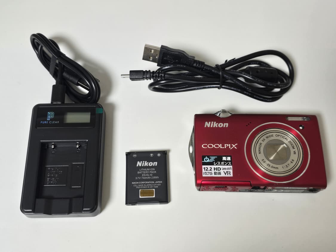 츄 디카 니콘 쿨픽스 S5100 상품이미지1