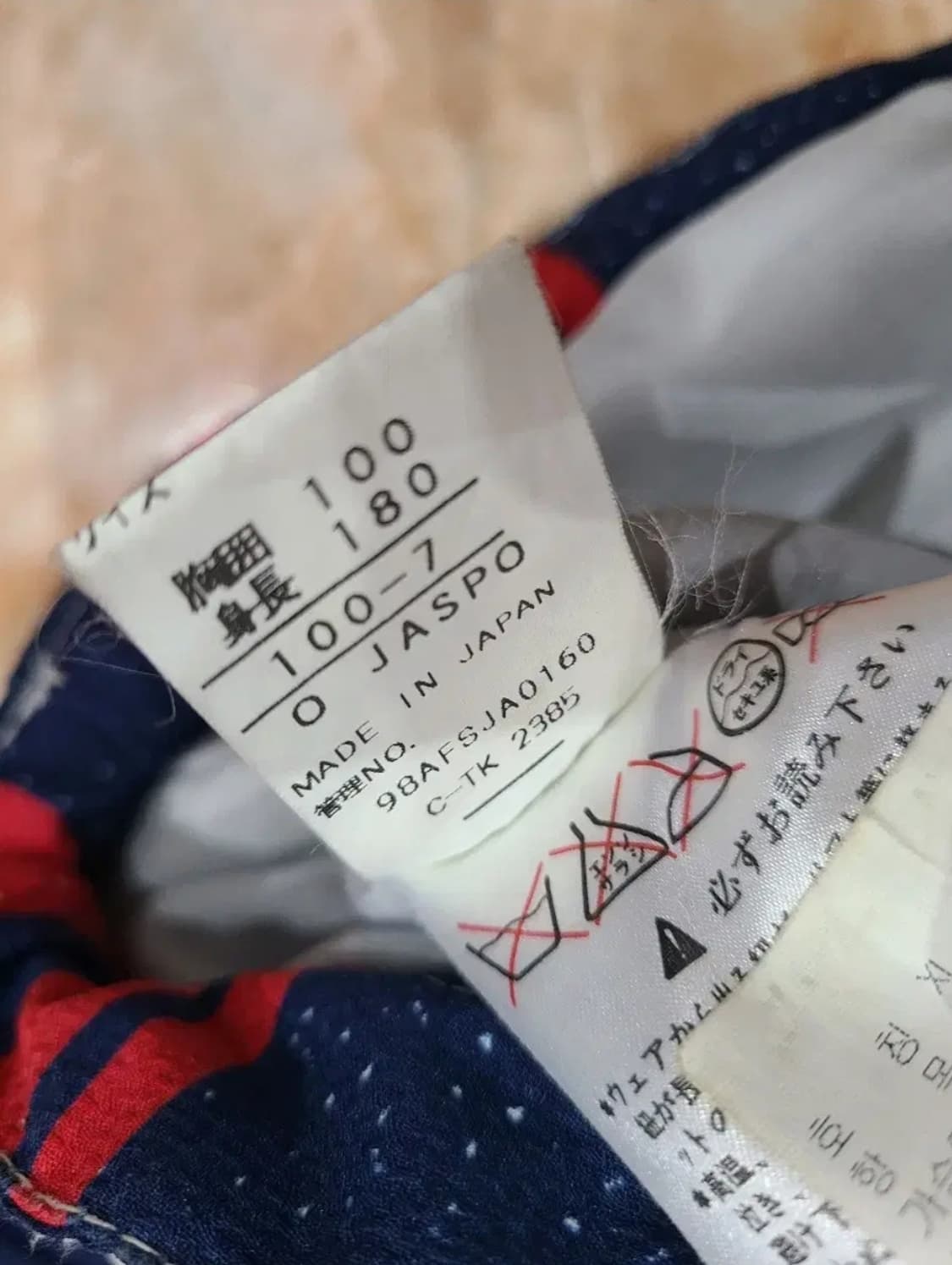 PHENIX 1997 US SKI TEAM 스키점퍼 상품이미지7