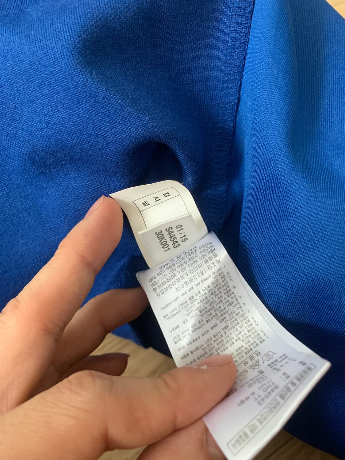 100)Adidas 아디다스 파노 져지 상품이미지5