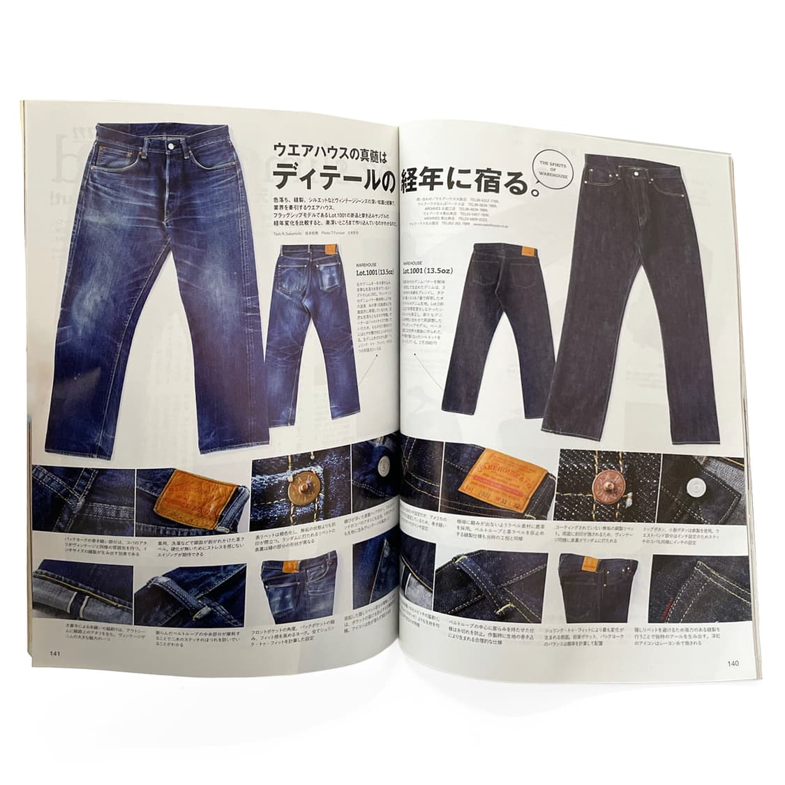 라이트닝 (Lightning) 상품이미지2