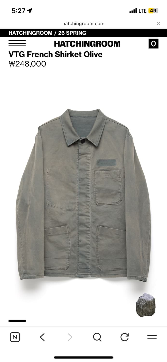 해칭룸 프렌치 셔켓 올리브 3사이즈 구매  상품이미지1