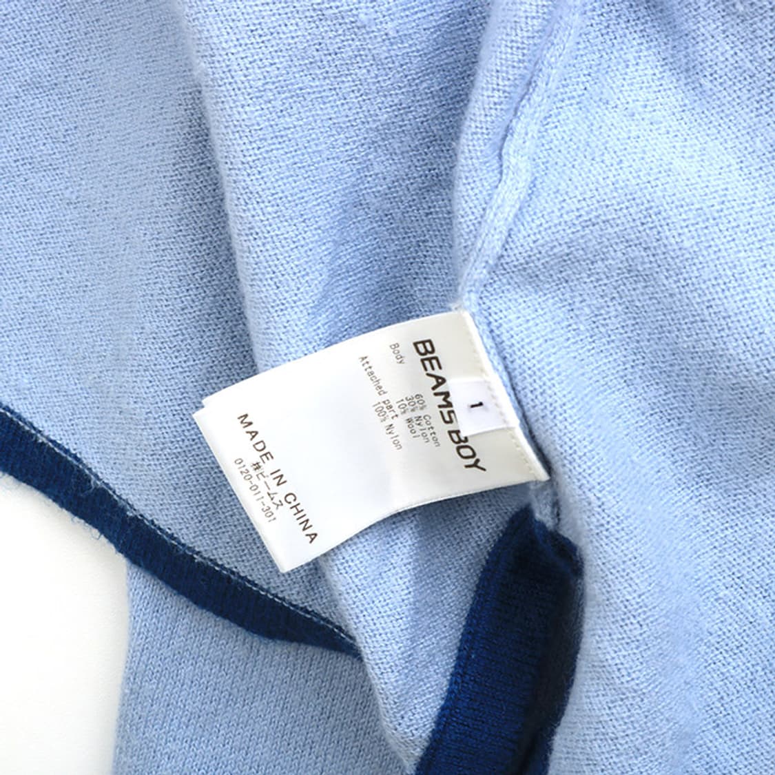 BEAMS BOY 상품이미지6