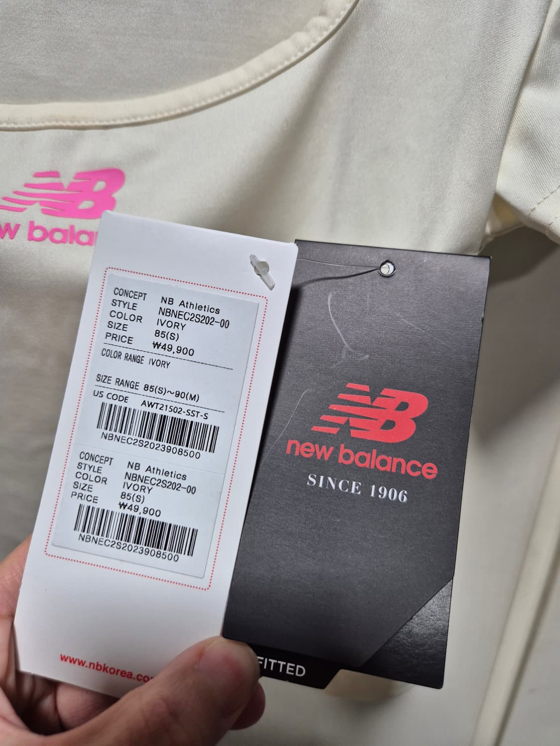 (세일)(새상품)뉴발란스 크롭 반팔티 아이보리 상품이미지4