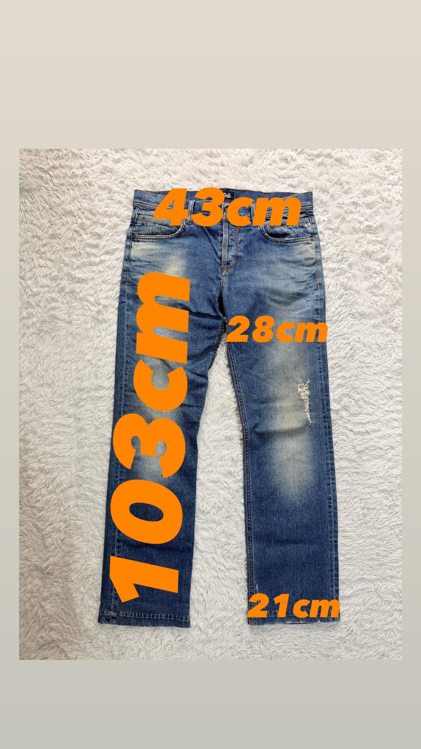 D&G 돌체앤가바나 정품 디스트레스드 스트레이트 데님 팬츠 상품이미지3