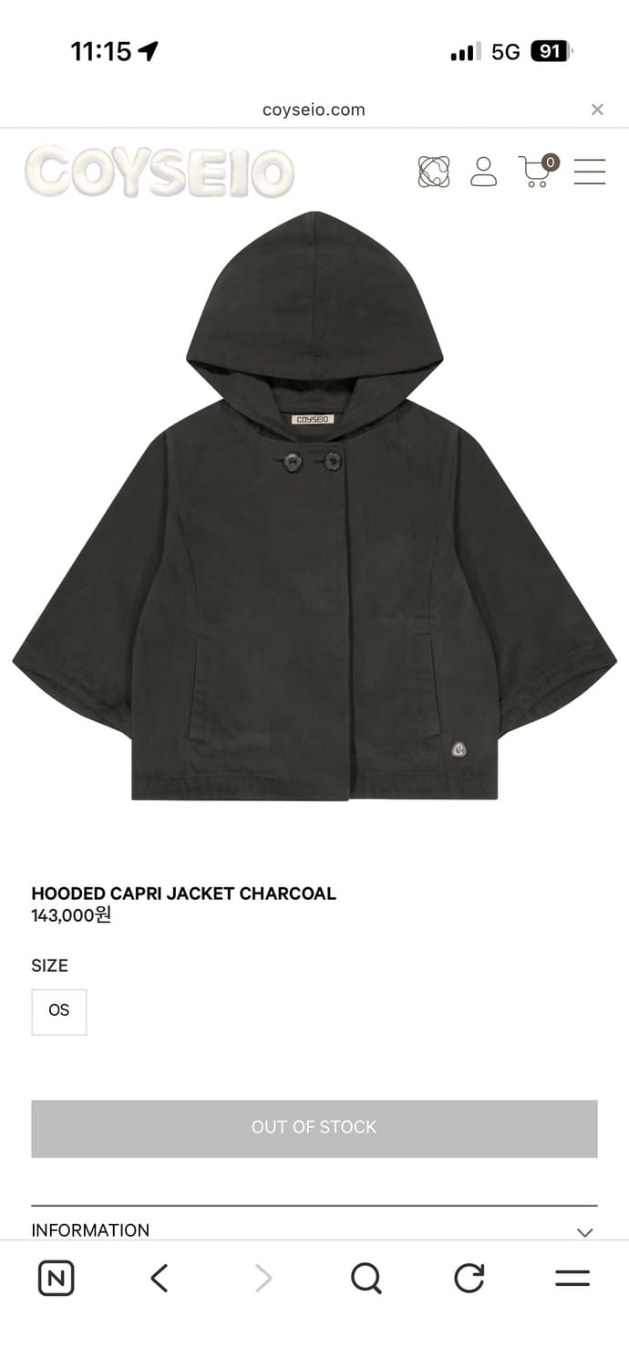 코이세이오 후드 카프리 자켓 차콜 상품이미지1