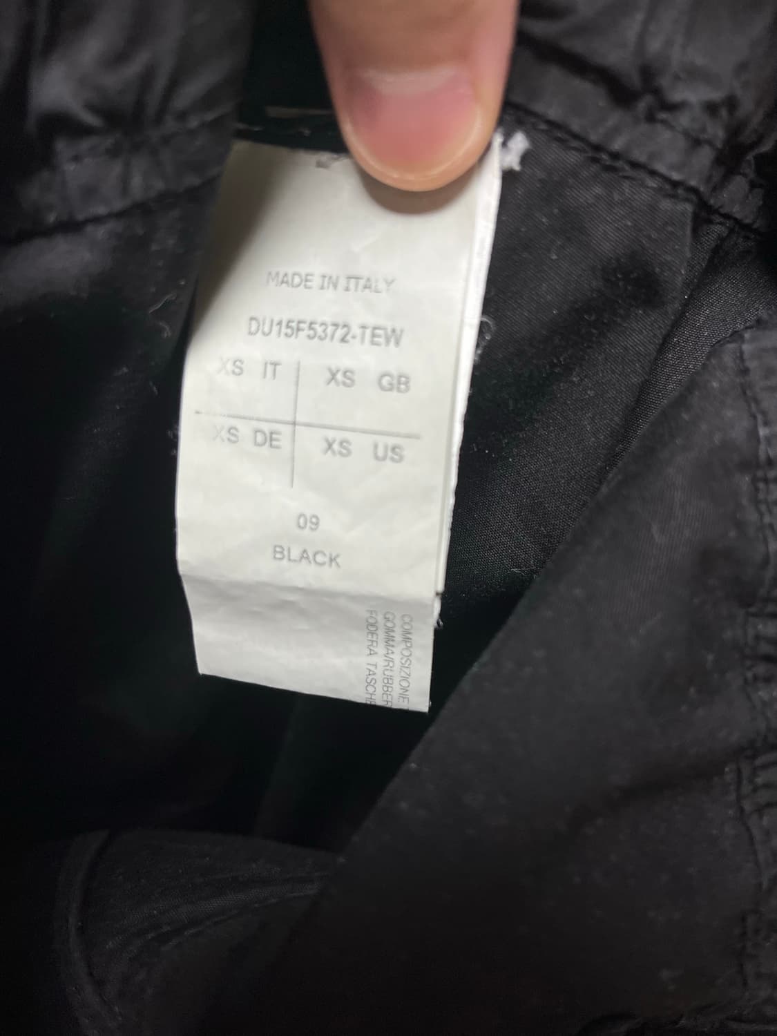 릭오웬스 멤피스 드로우 스트링 팬츠 상품이미지5