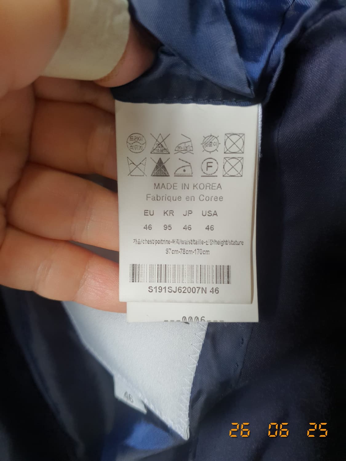 솔리드옴므 정품 자켓 46 네이비 상품이미지6