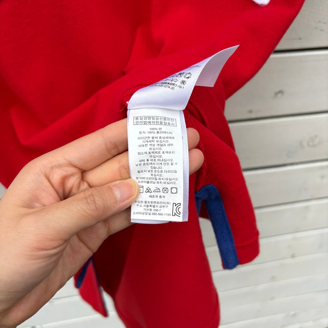 Polo 폴로 빅포니 USA 반팔 카라티 상품이미지6
