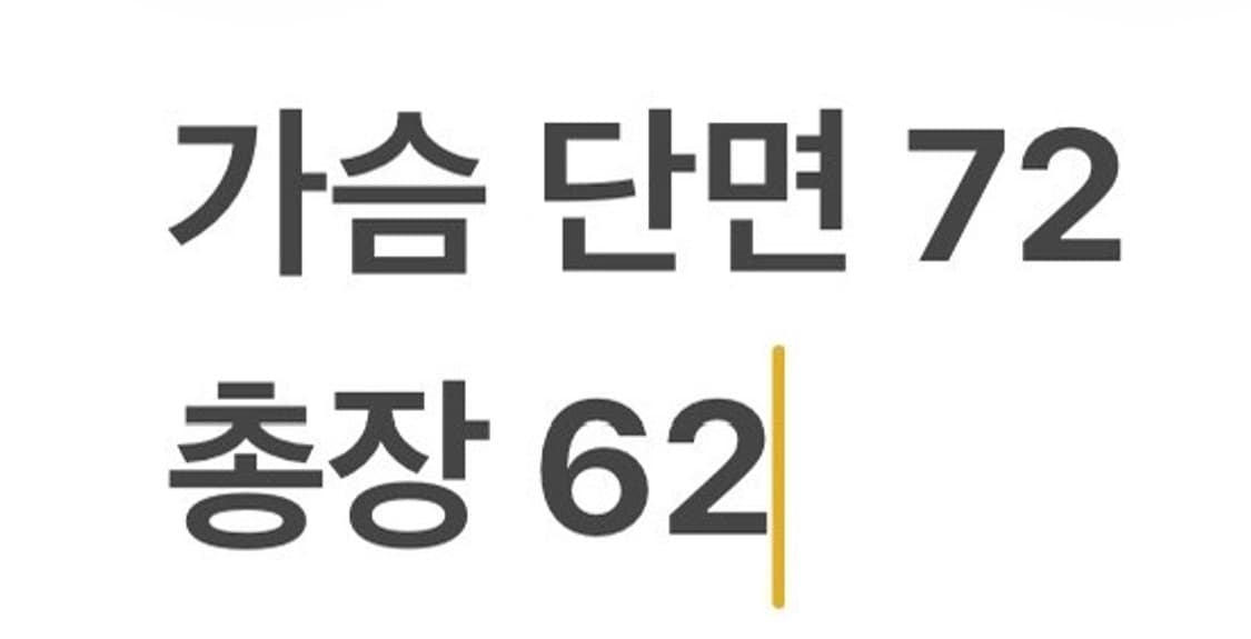 [정품/XL] 나이키 ACG 블랙 후드티 b15 상품이미지7