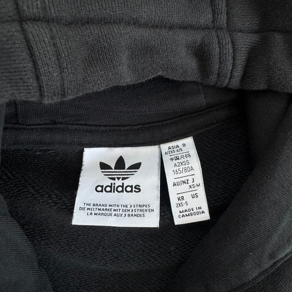 Adidas 아디다스 파이어로고 트랙탑 블랙 후드티 상품이미지5