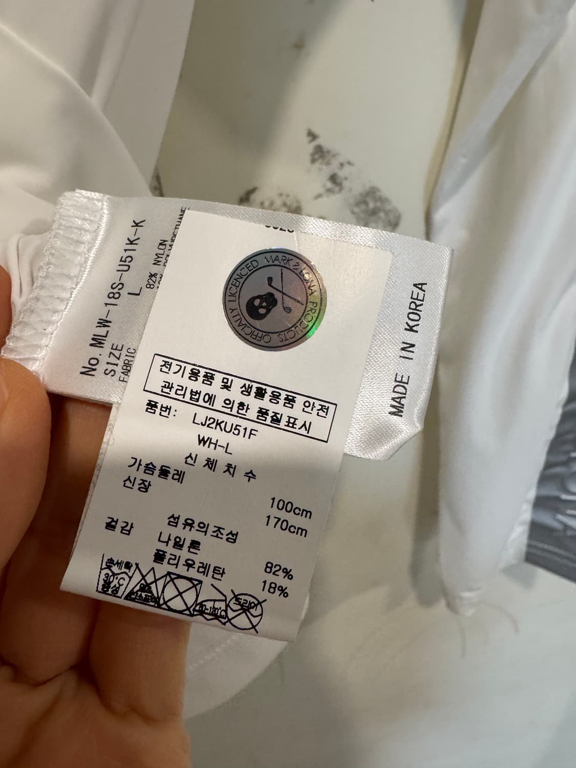 마크앤로나 롱 슬리브 상품이미지5