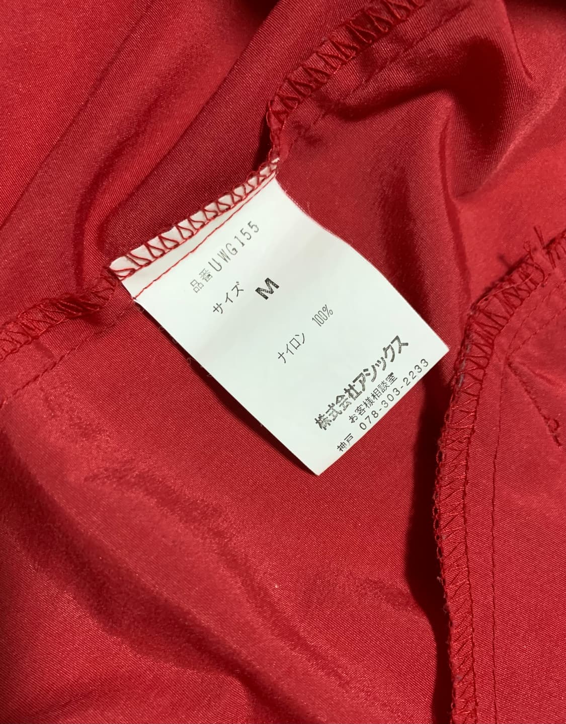 울리치 Woolrich 아노락 마운틴 자켓 상품이미지6