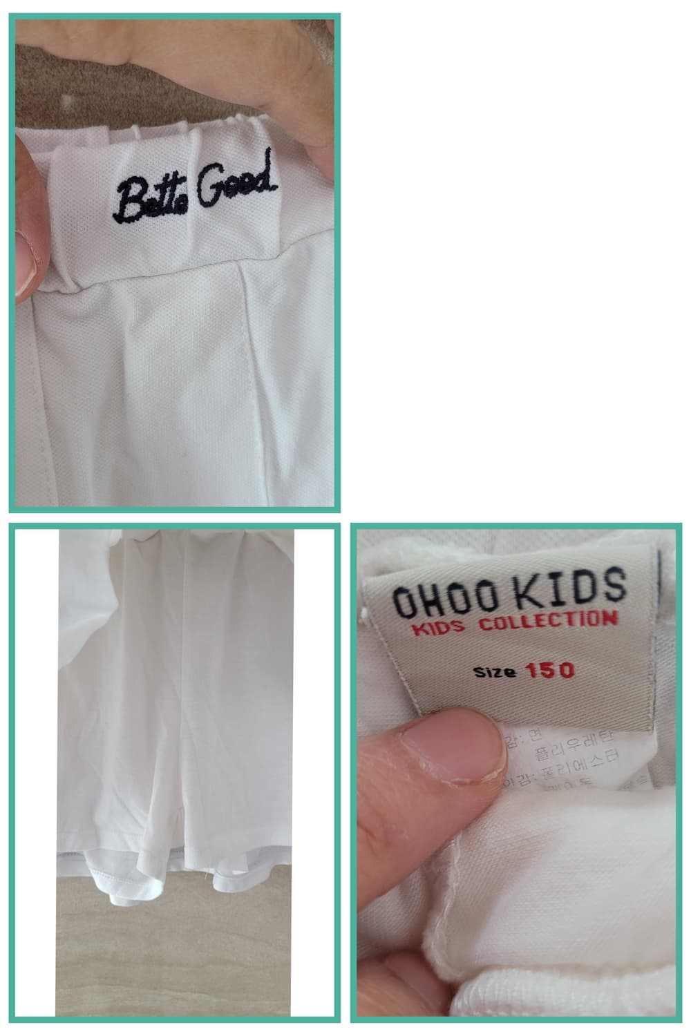 (여아140사이즈) 상의4,하의3,외투2,원피스1(일괄10개) 상품이미지5