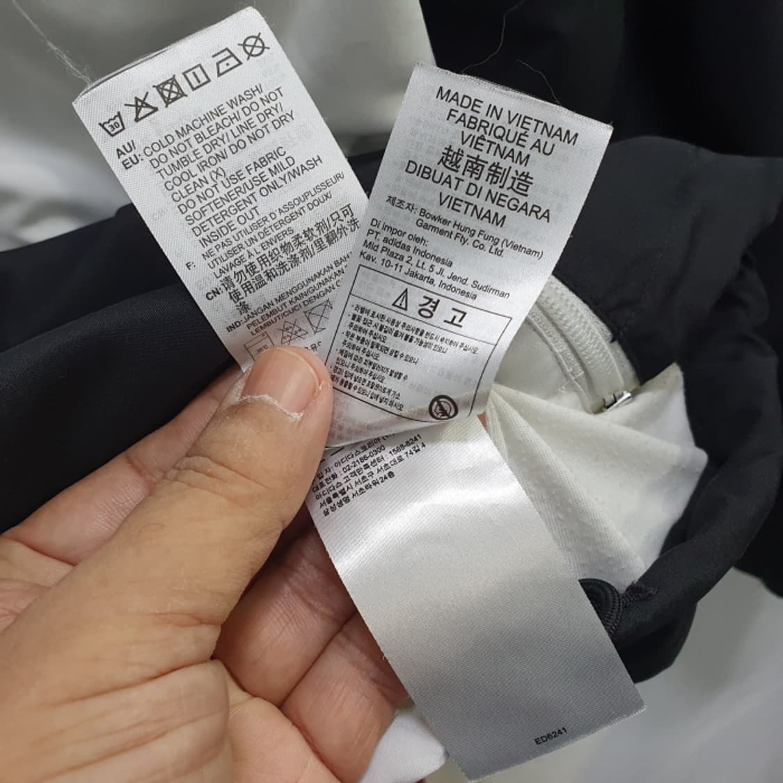 아디다스 오리지널 바람막이(100) 상품이미지5