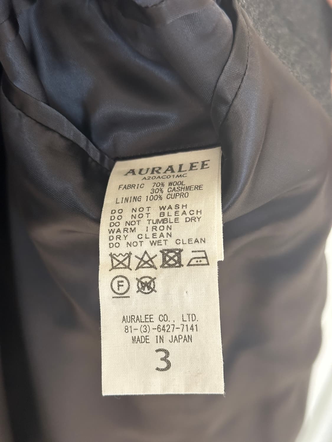 [3] 오라리 20AW 모저 코트 차콜 상품이미지4