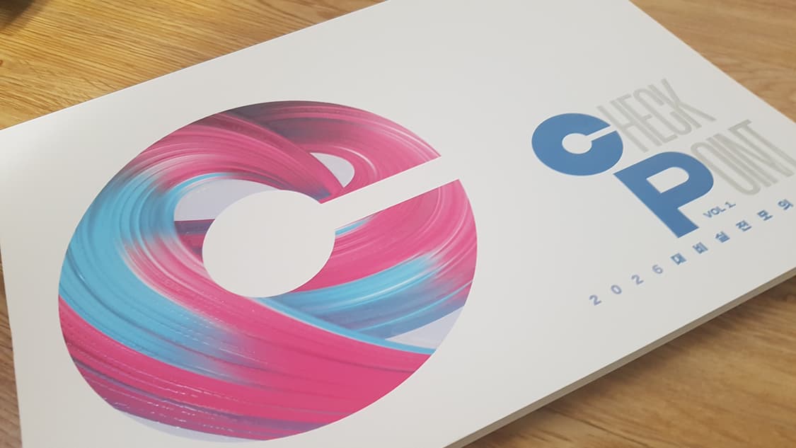 이투스 수학 강윤구 체크 포인트 모의고사 vol.1 상품이미지9